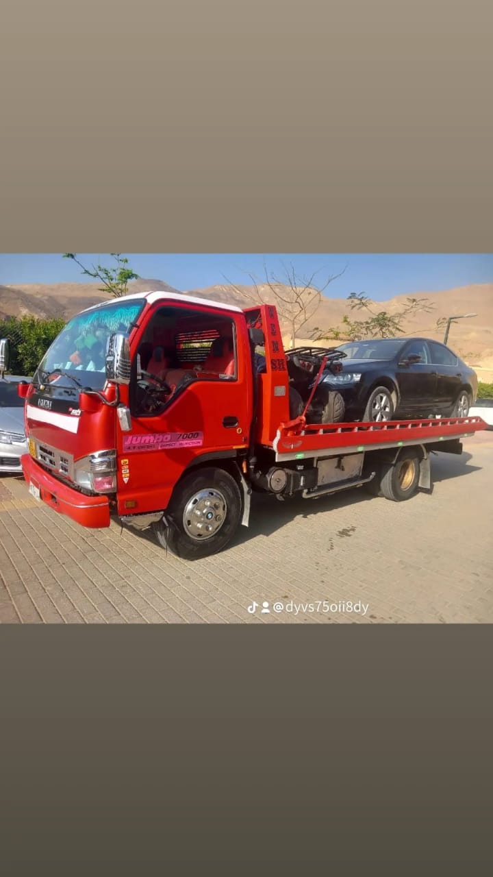إرشادات طوارئ ونقل السيارات المعطلة على طريق العين السخنة