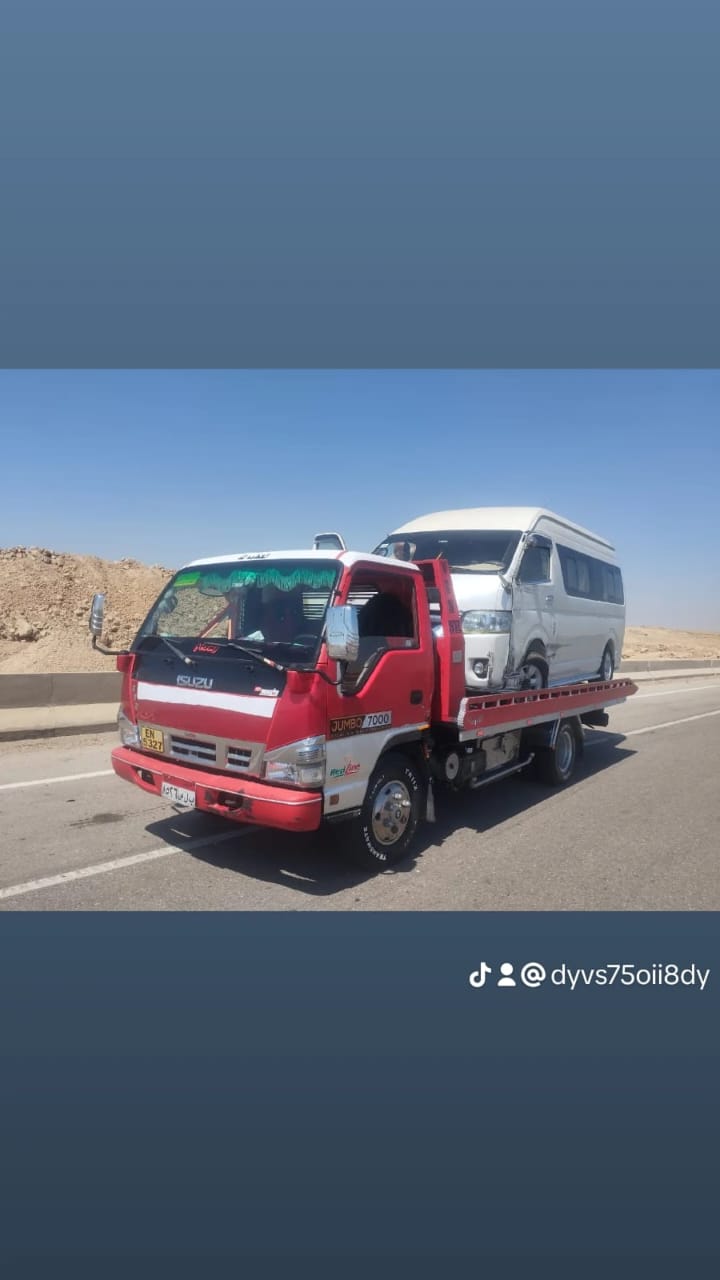 ونش إنقاذ العين السخنة - افضل ونش انقاذ سيارات في العين